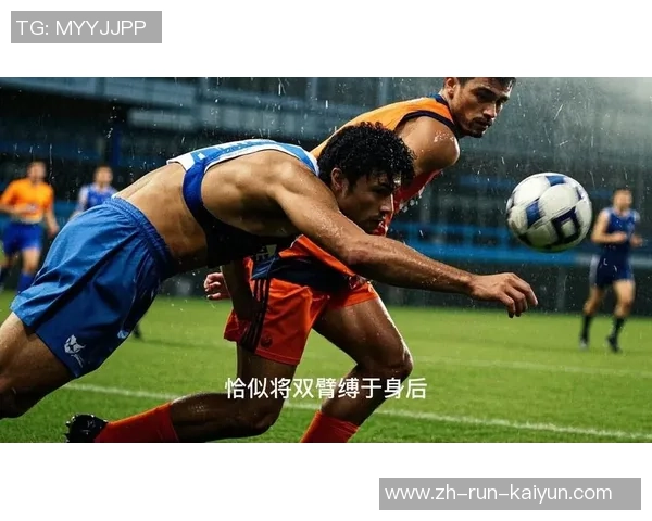 足球的智慧与激情：那些激励我们前行的名言名句